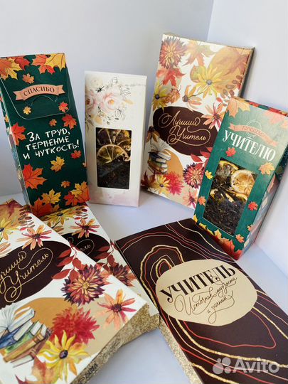 Необычный подарок