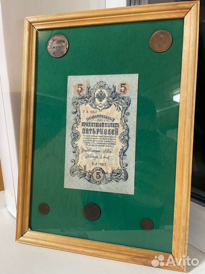 Подарочный набор