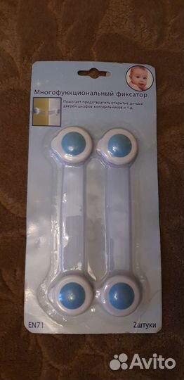 Блокираторы на двери шкафов