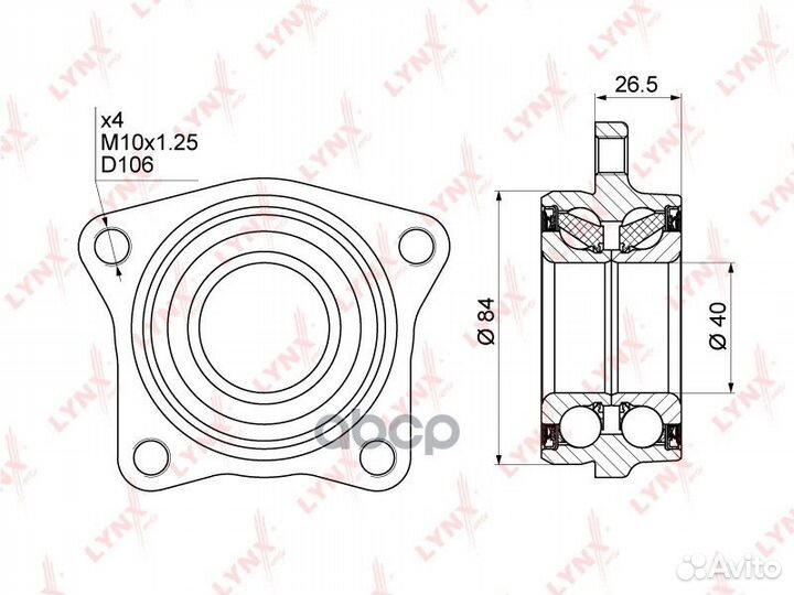 Подшипник ступ.mitsubishi galant VII-viii 92-04