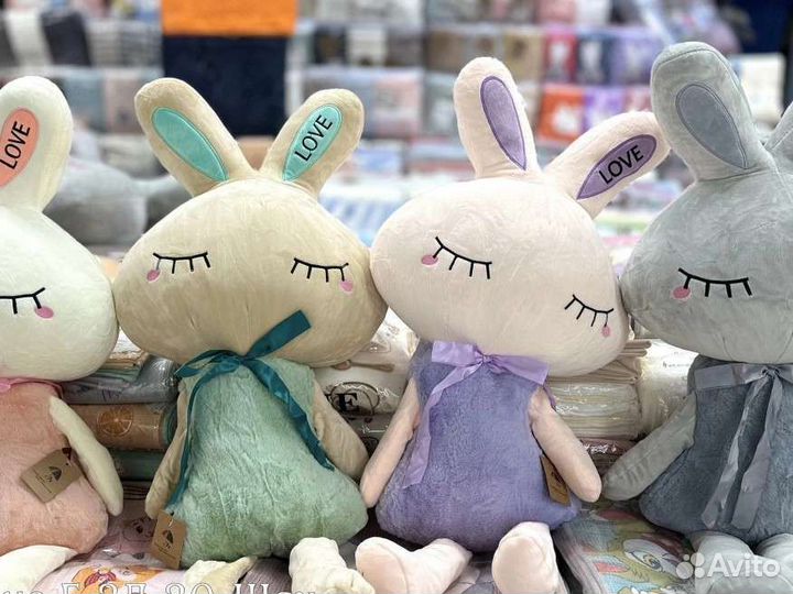 Мягкая игрушка с пледом