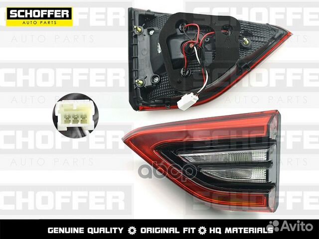 Фонарь в крышку багажника правый Chery Tiggo 4