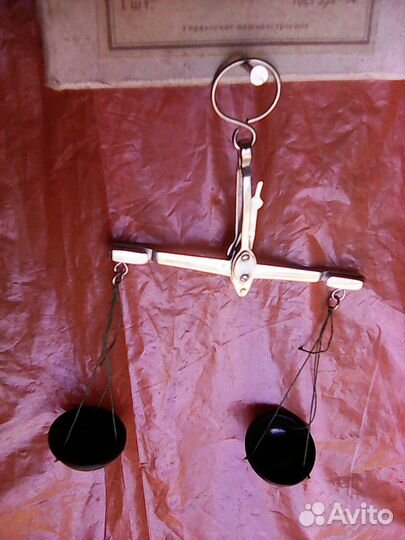 Весы равноплечие ручные вр-1