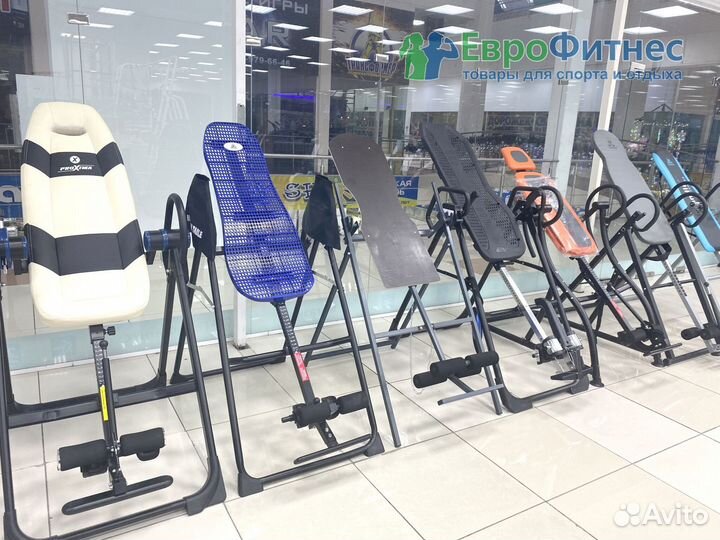 Инверсионный стол для позвоночника