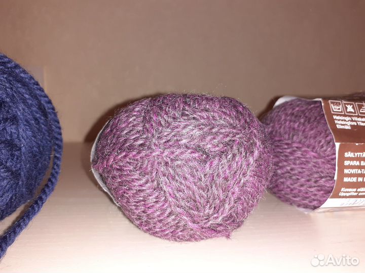 Шерсть в мотках