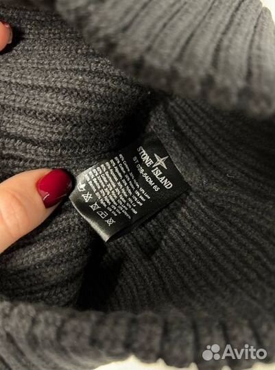 Мужская шапка Stone Island