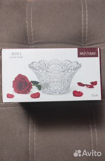 Салатник Briverre