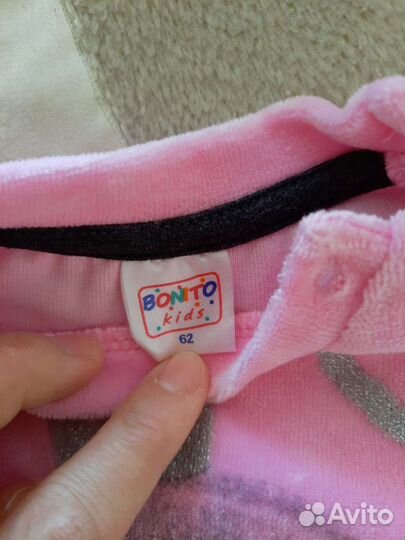 Костюм на девочку