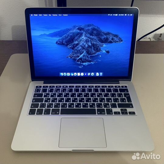 Macbook Pro 13