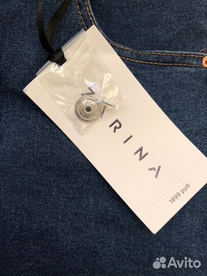 Шорты женские Zarina 46 размер