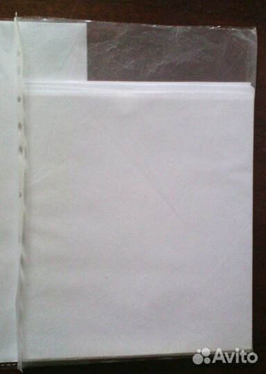 Бумага А4 с обрезкой пачка детям рисовать вырезать