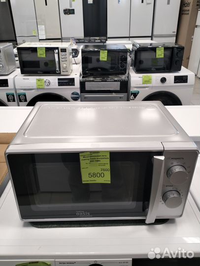 Микроволновая печь Oasis, Hotpoint -Ariston