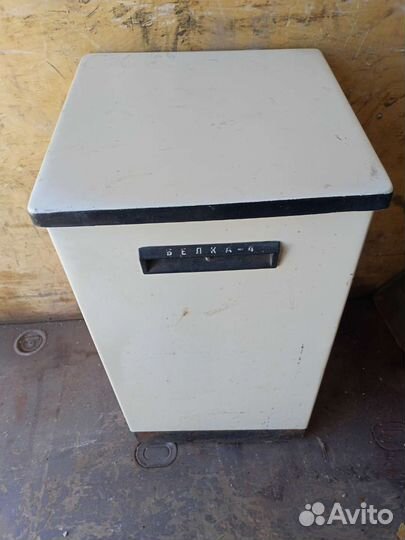 Стиральная машина белка