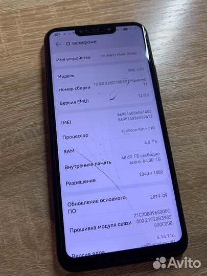 HUAWEI Mate 20 lite, 4/64 ГБ