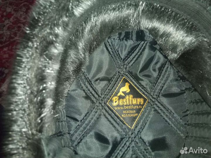 Меховая мужская шапка