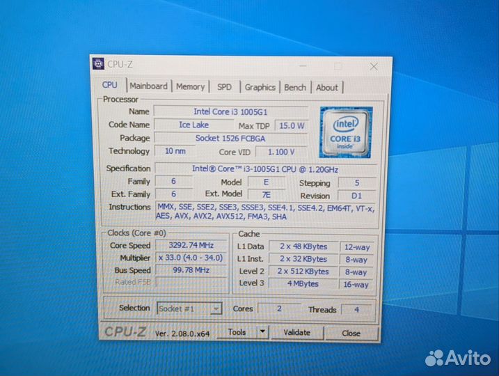 Lenovo IdeaPad 3 8/256Gb