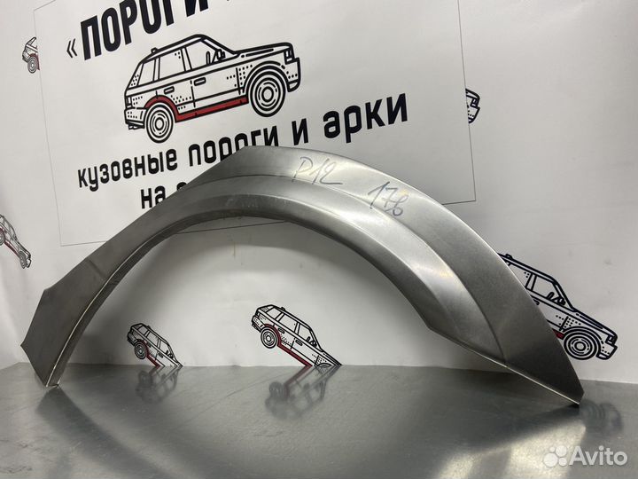 Nissan Primera p12 арка заднего крыла комплект