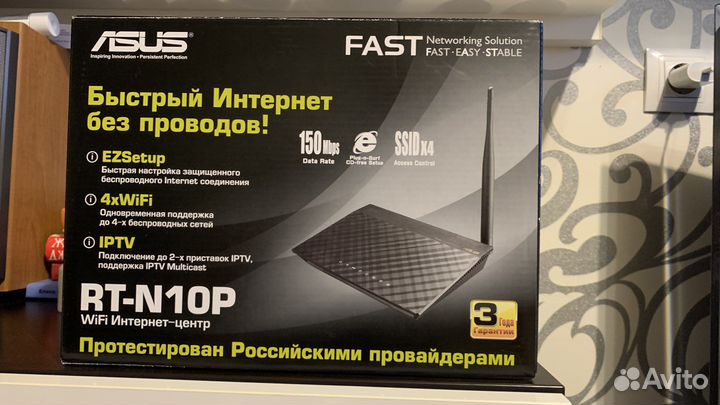 Wi-Fi роутер asus RT-N10P