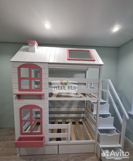 Двухъярусная кровать