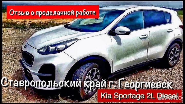 Автомобили и Спецтехника из Японии, Кореи и Китая