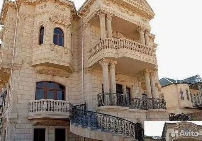 Дагестанский камень арт 190.23