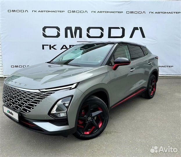 OMODA C5 1.5 CVT, 2023