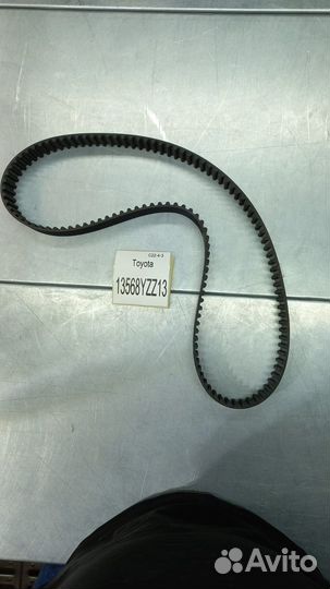 Ремень зубчатый