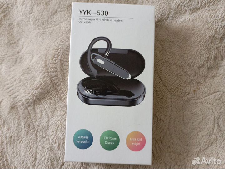 Беспроводные наушники