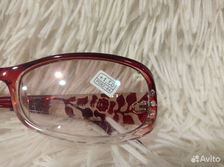 Очки в ассортименте
