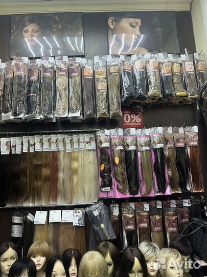 Волосы на заколках натуральные и искусственные