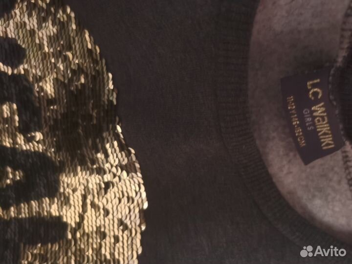 Джемпер подростковый