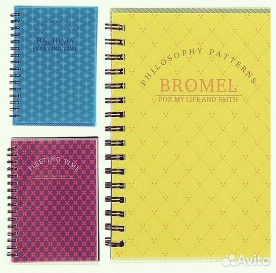 Блокноты Новые