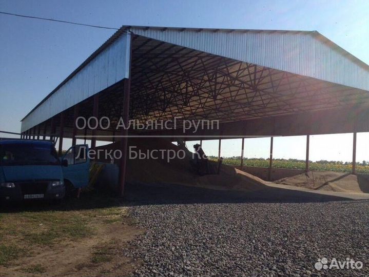 Ангар от производителя