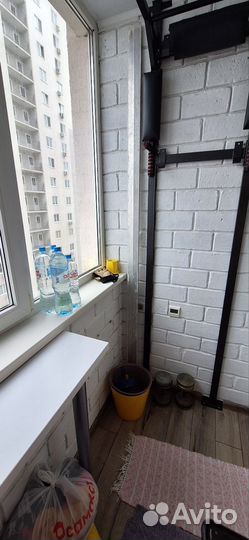 Правило трапеция 2,5 м