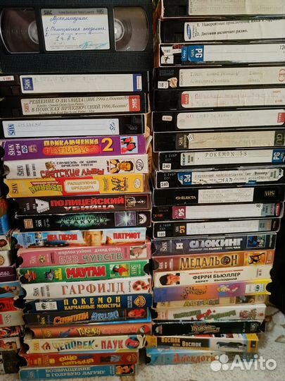 Видеокассеты VHS