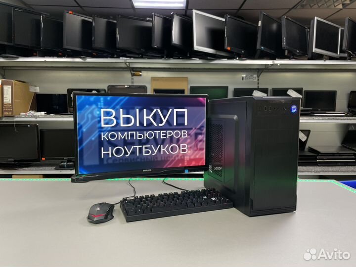 Intel Core i5-2400/ 8Gb/ SSD/ Win 10
