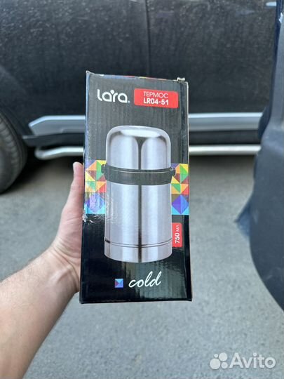 Термос lara LR04-51, 0.75л, стальной