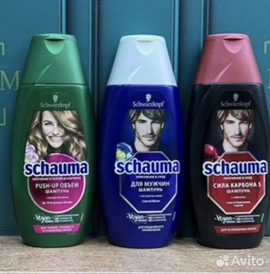 Шампунь для волос