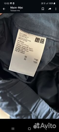 Шорты uniqlo женские
