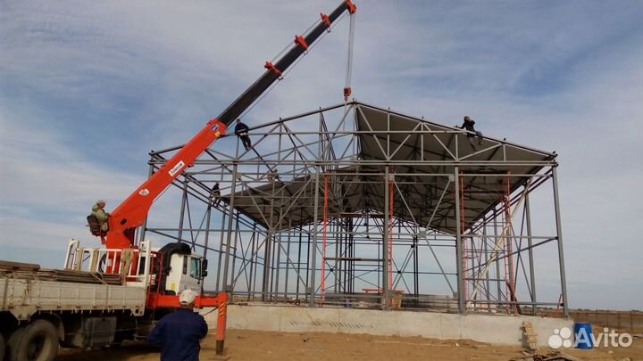 Металлоконструкции в юфо