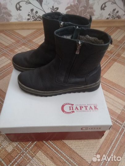 Ботинки подростковые