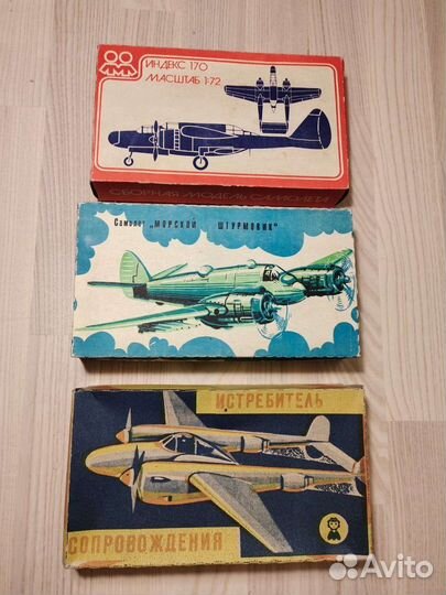 Сборная модель. Два варианта