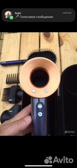 Фен dyson supersonic hd07 берлинская лазурь