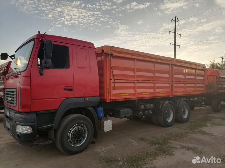 МАЗ 6312С9, 2021