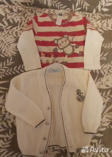 Вещи пакетом на мальчика от 3 до 9 месяцев