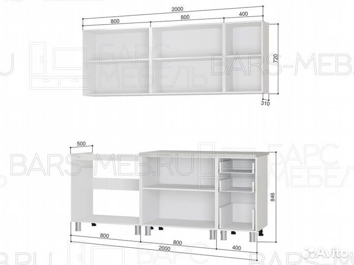 Кухня 2 метра