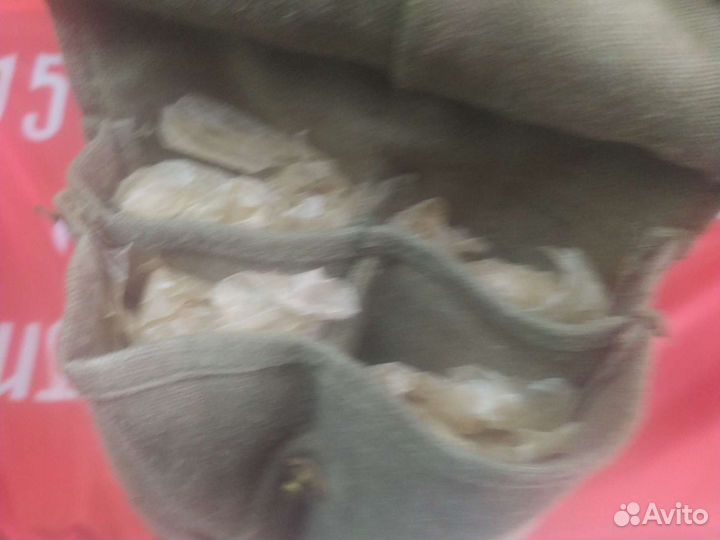 Подсумок пулемётный четырехсекционный +