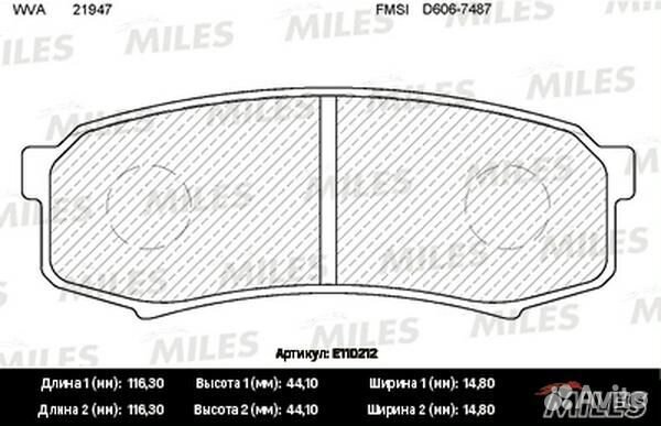 Колодки тормозные задние (без датчика) (Смесь Semi-Metallic) (toyota LC 80/90/120 90/mitsubishi paje