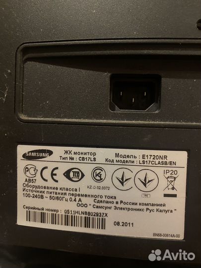 Продам компьютер