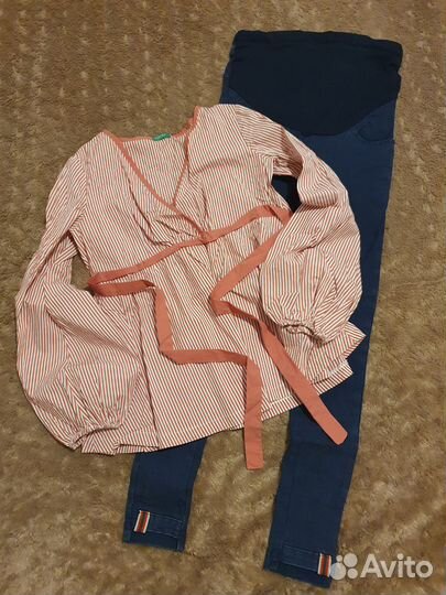 Одежда для беременных 42 44 пакетом